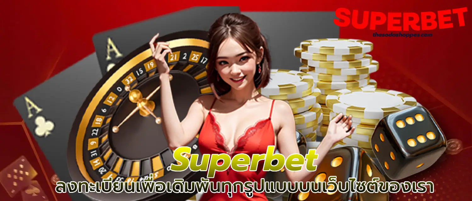 Superbet